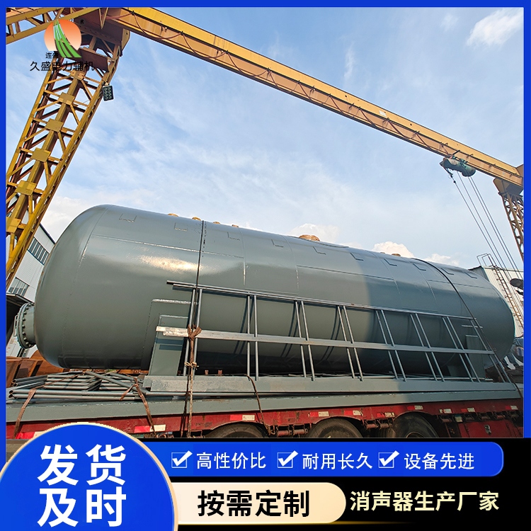 长春除氧器的加热方式有哪些？